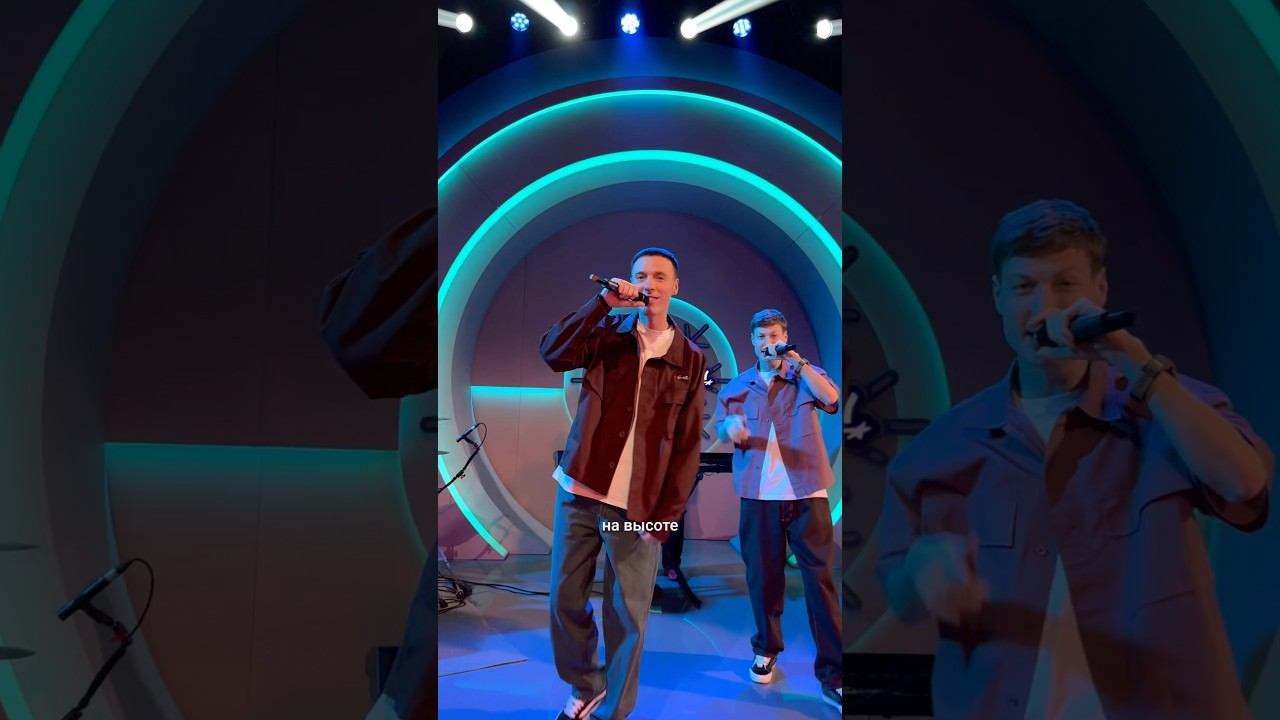 Пусть Новый Год будет счастливым! смотреть онлайн