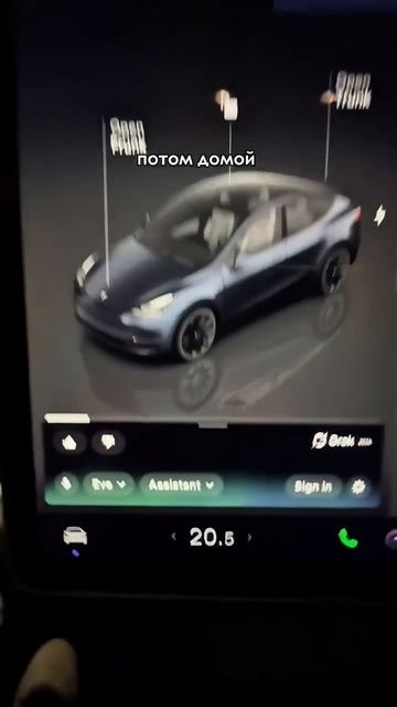 Мы уже живём в киберпанке: чувак продемонстрировал работу полного автопилота вместе с ИИ на Tesla.