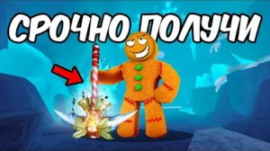 АДМИН СОВЕРШИЛ ОШИБКУ..? КУЗНИЦА The Forge В РОБЛОКС