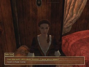 Корсары Возвращение Легенды