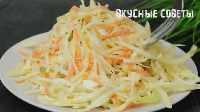 Попробуйте ОДИН раз - и будете готовить всегда Бюджетный и очень вкусный салат смотреть онлайн