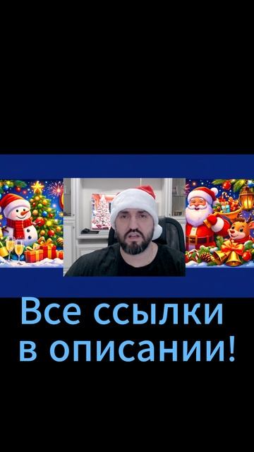 НОВОГОДНИЕ РОЗЫГРЫШИ - 15 ПРИЗОВ! 5 АККАУНТОВ + 5 ДОНАТОВ + 20 000 рублей! #shorts #raid смотреть онлайн