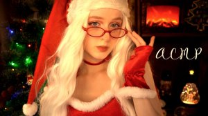 АСМР Мадам Клаус приведёт тебя в порядок перед Новым Годом | Ролевая игра