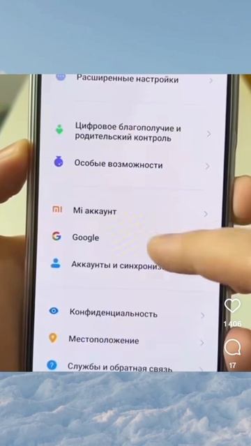 забыл пароли смотреть онлайн