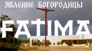 Кому является Богородица, святые и Сам Бог