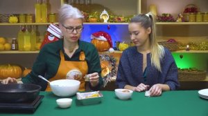 Тыквенный Новый год