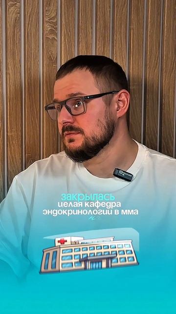 Почему стоматологии не закрываются?