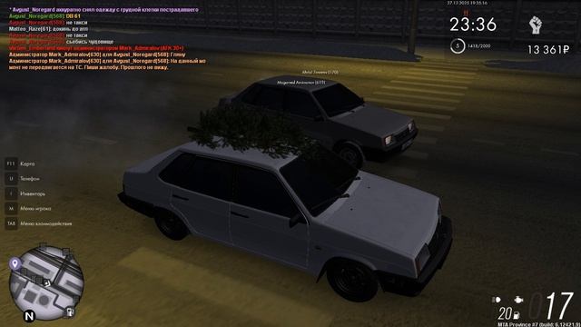 Grand Theft Auto San Andreas 2025.12.27 - 21.35.00.26 смотреть онлайн