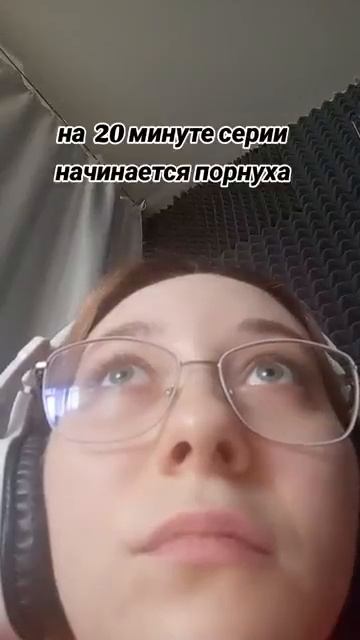 нежданчик но не приятный #озвучкатекста #дубляж #голос #anime #disney #vampire