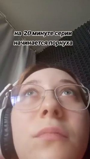 нежданчик но не приятный #озвучкатекста #дубляж #голос #anime #disney #vampire