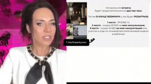 Слив курса Елена Силка — Как влюбить нужного (2025) скач?