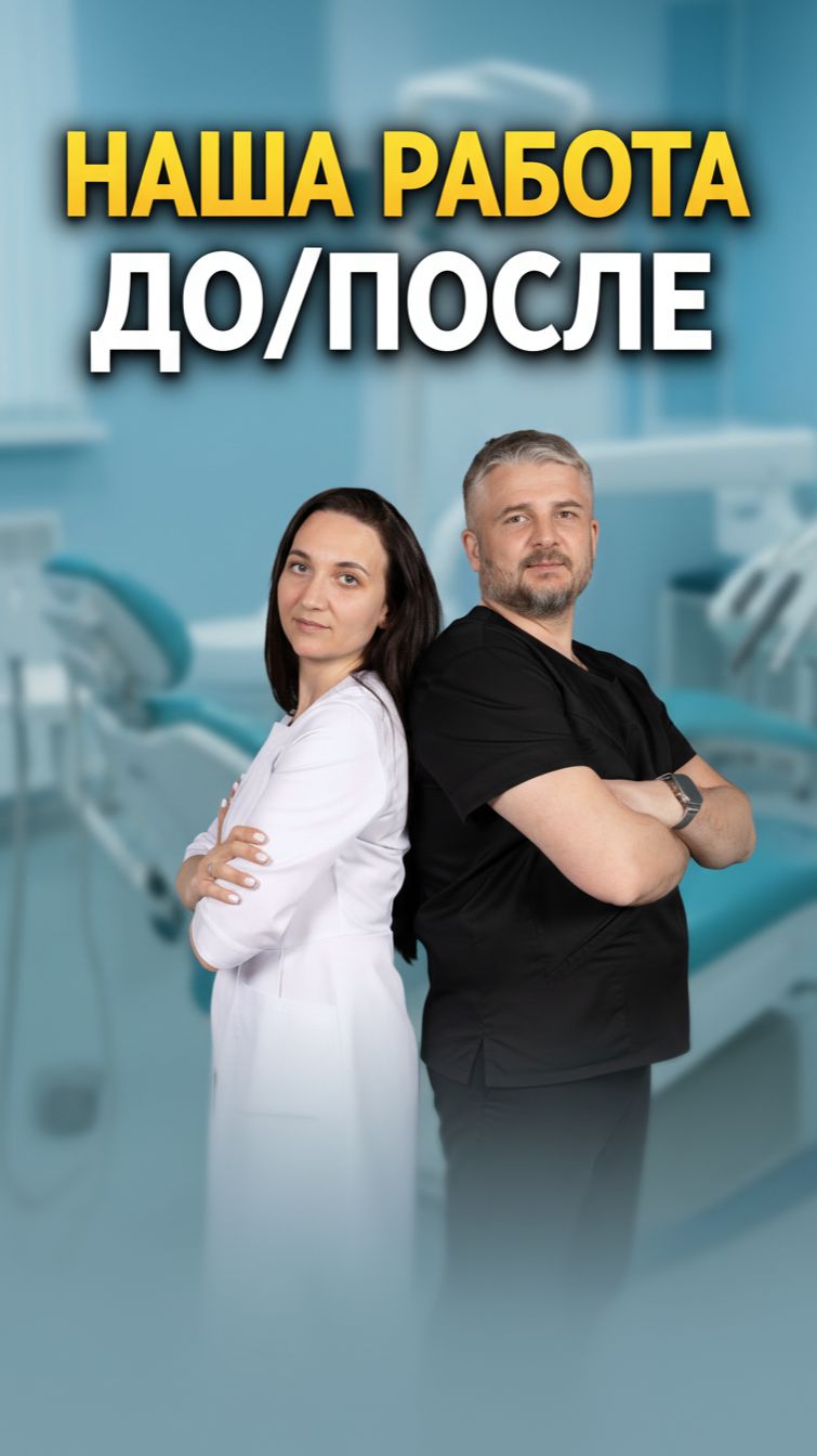 Результат работы смотреть онлайн