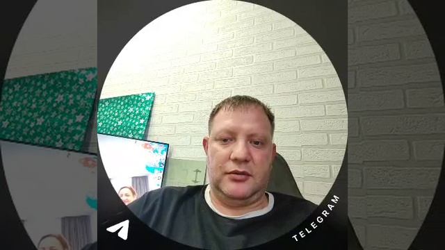 ⚡️⚡️ Друзья, хочу с вами встретиться 30 декабря в 10.00 по Московскому времени. Есть что рассказать смотреть онлайн