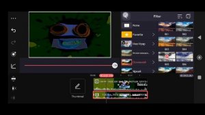 How To Make G Major 392 On Kinemaster