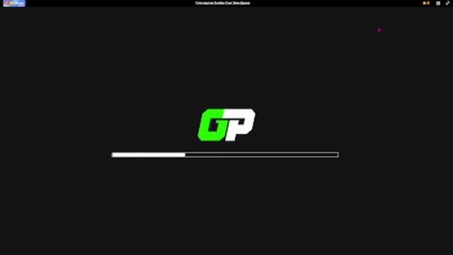 ну а что снова стрим смотреть онлайн