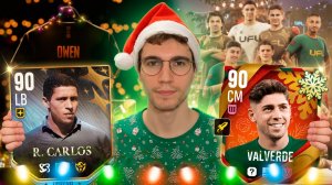 UFL ДАРИТ ЛЕГЕНДУ БЕСПЛАТНО (но есть нюанс)