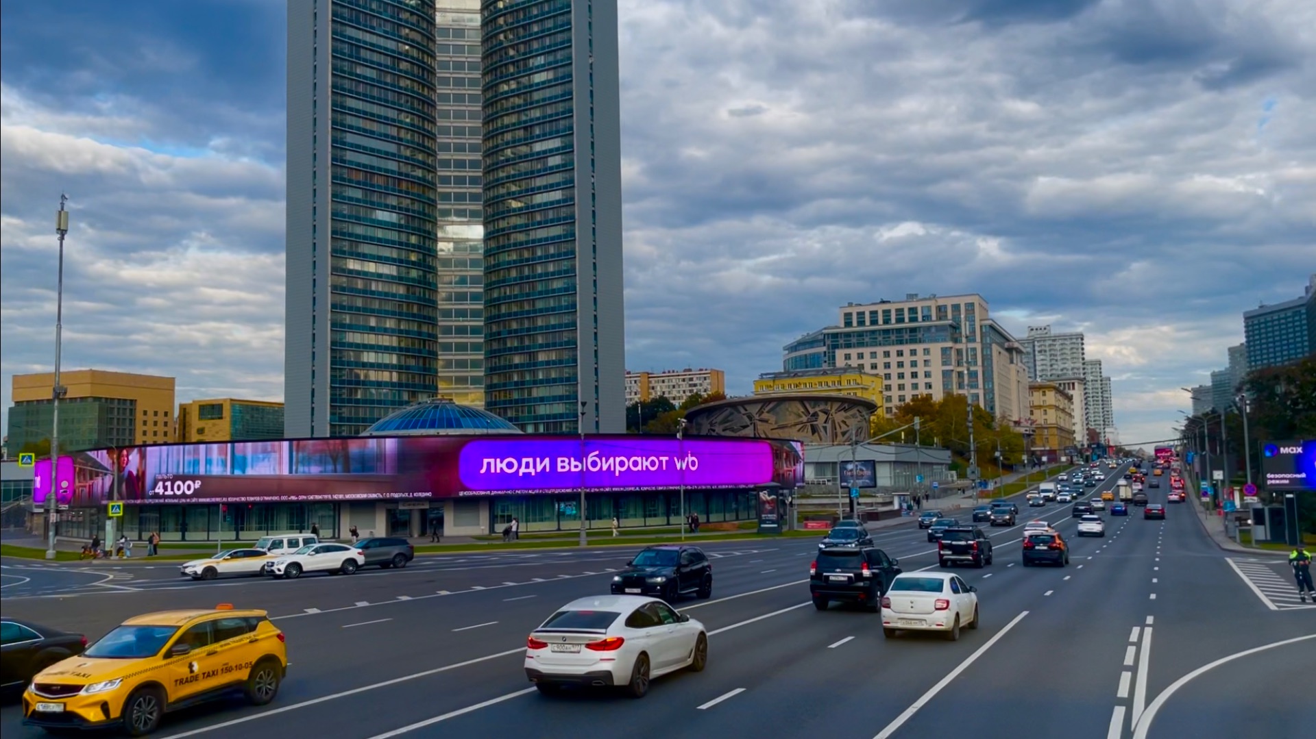 Экскурсия по Москве на двухэтажном автобусе. Москва. Эпизод 108 смотреть онлайн