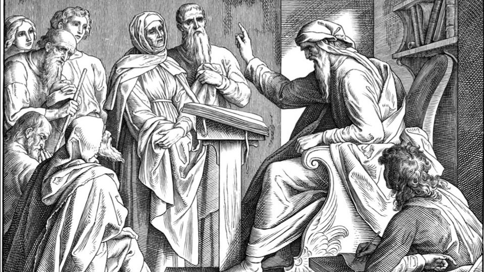 Лекция 76. Книга Премудростей Иисуса, сына Сирахова смотреть онлайн