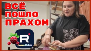 Бровченко _Все пошло прахом _Обзор _Колесниковы _Деревенский дневник _Семья Бровченко  (1)