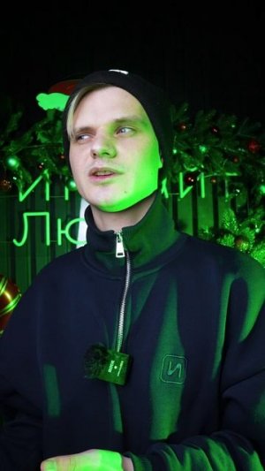 ИДЕАЛЬНОЕ ЛИЦО ВЫЗЫВАЕТ ТВЕРГУ!
