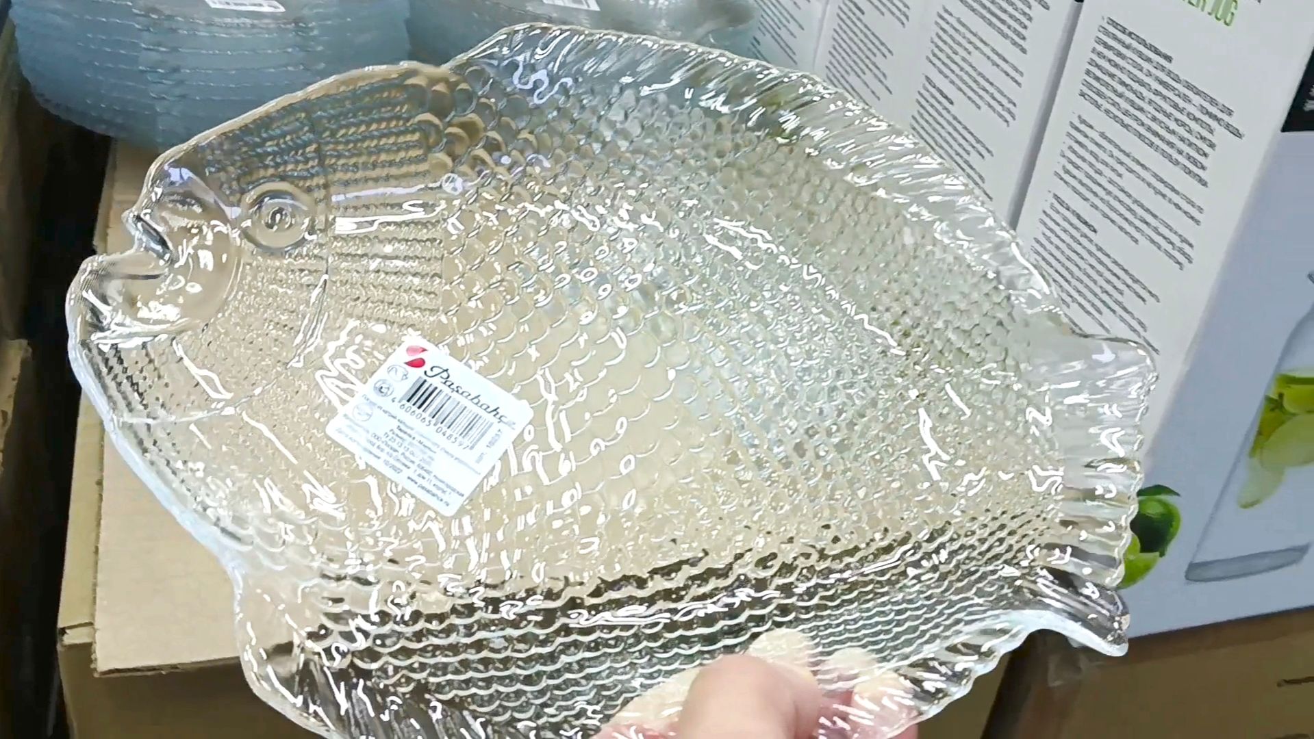 ⛄♥️МАЯК✔️ НУЖНЫЕ и ПОЛЕЗНЫЕ ТОВАРЫ ДЛЯ ДОМА ♥️❄️декабрь 2025 смотреть онлайн