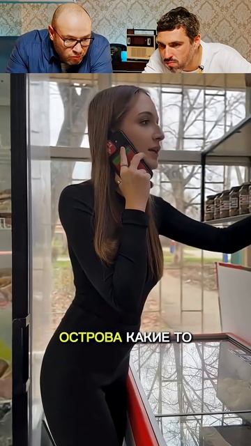 РАЗВЕСИЛА ВАРЕЖКУ🤣🤣🤣 смотреть онлайн