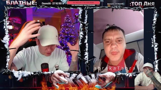 НЕ ПОДВЁЗ .))) ★ - Кто по Жизни / Чат рулетка / Виталий Реутов / КПЖ смотреть онлайн