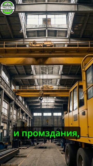 Да что там здание делать - сварил из проката и всего делов смотреть онлайн