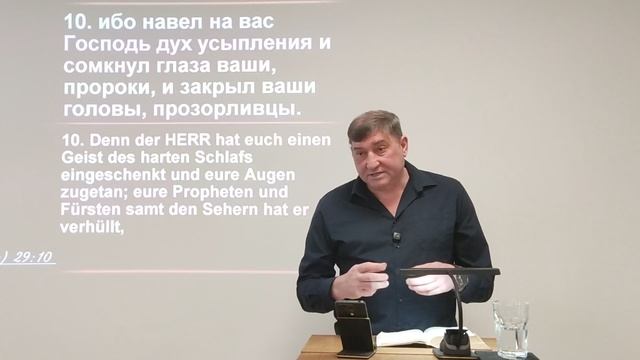 Лишний вес.mp4