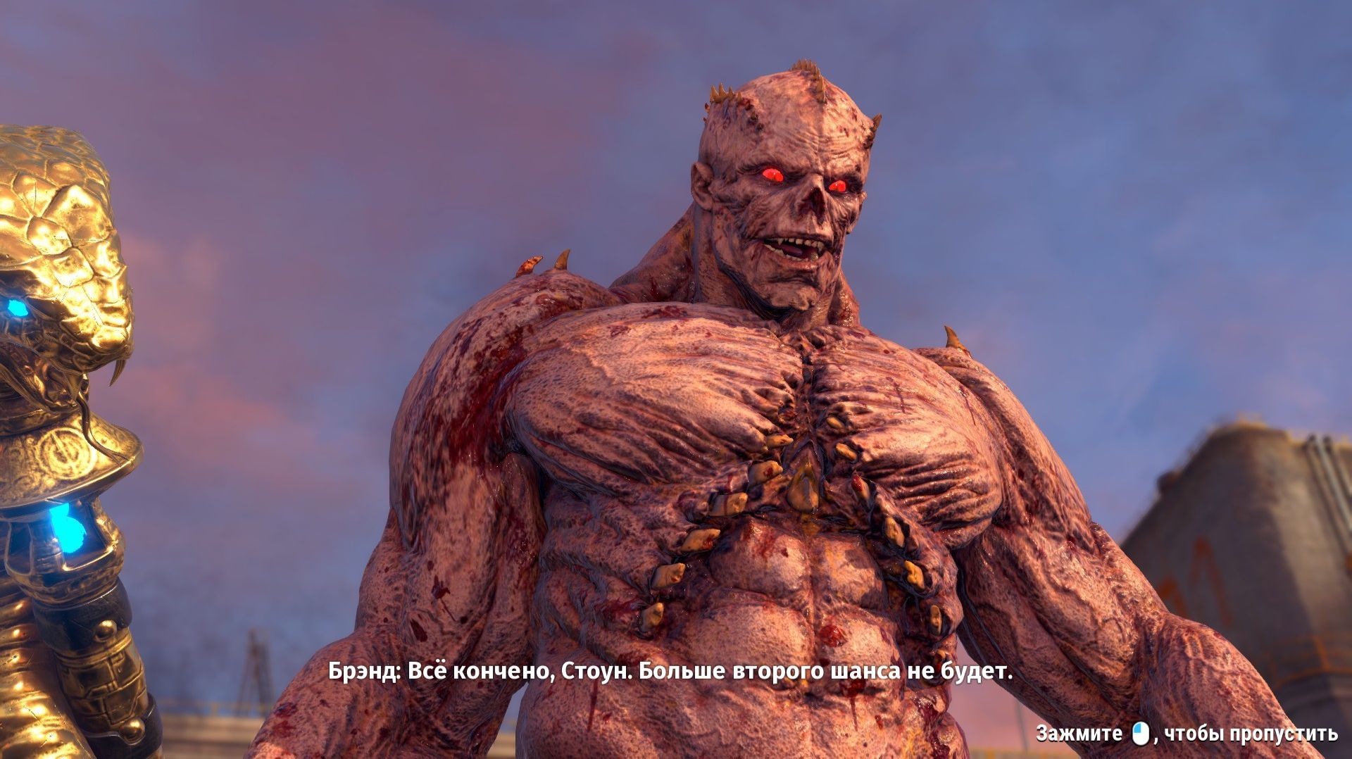 СЭМ siberian mayhem смотреть онлайн