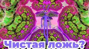 Разбор 7 серии Удивительного цифрового цирка