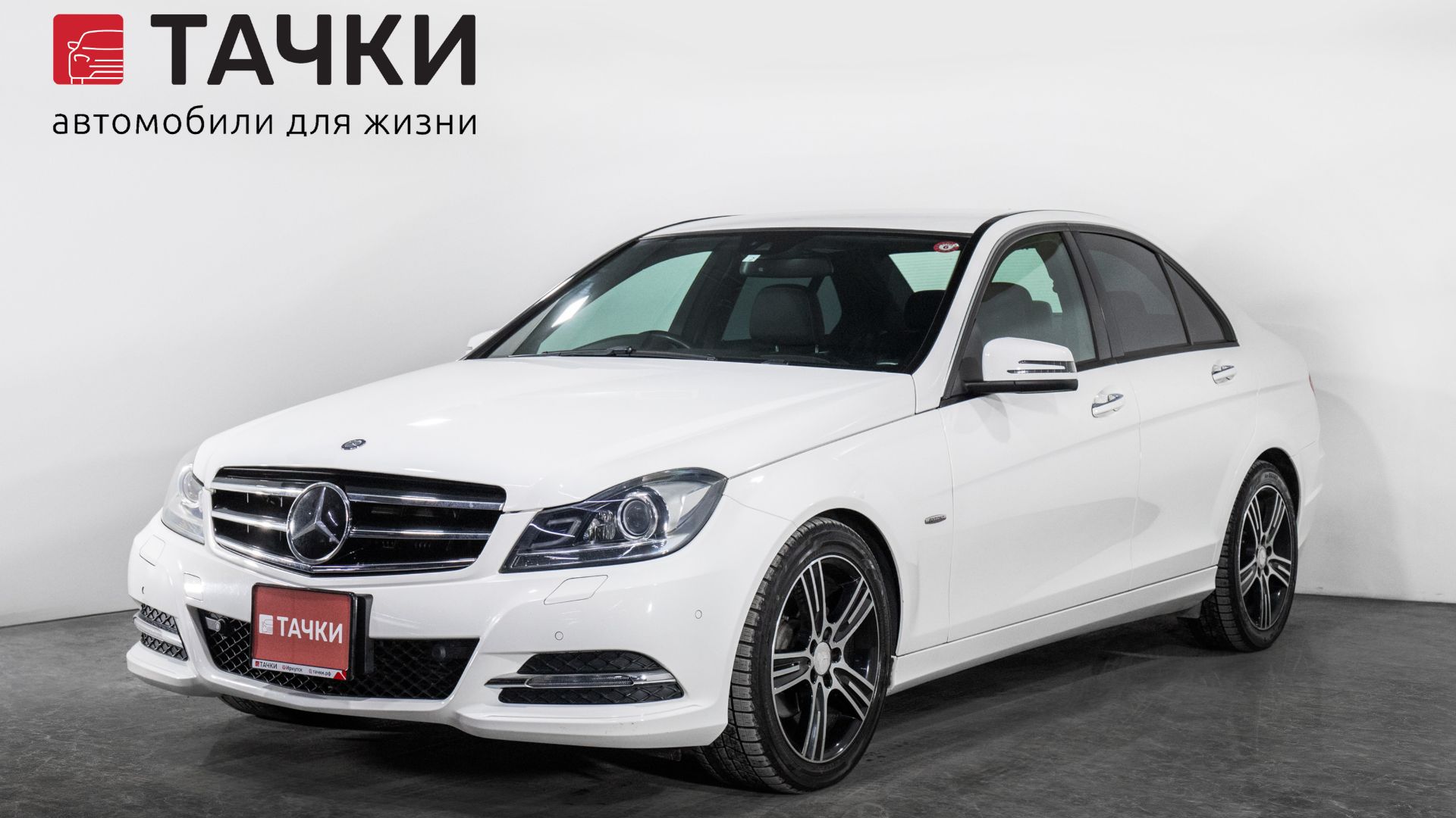 Mercedes-Benz C180