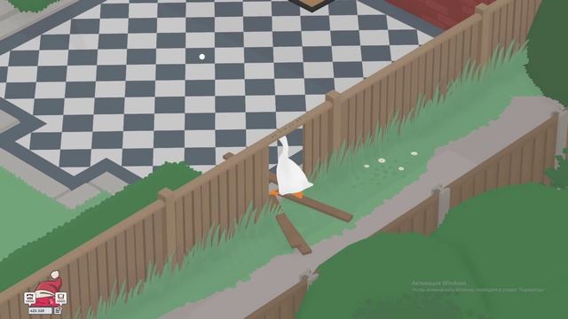 История гуся