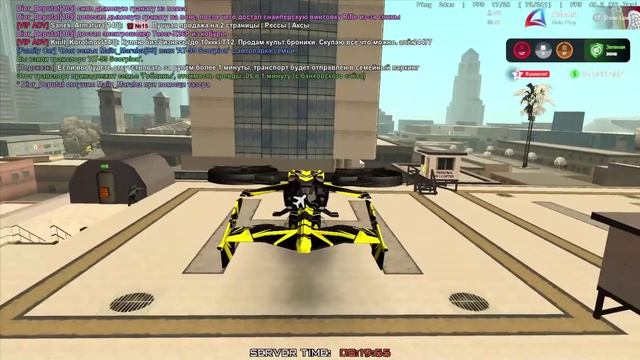 Arizona 2025-12-28 07-39-21 - Trim