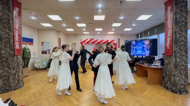 Миньон на балу у полярников 28-12-2025 смотреть онлайн