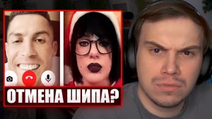 ГЛЕБ чуть не ОТМЕНИЛ ШИП-КОНТЕНТ С КУТИРОВЕР | Sasavot