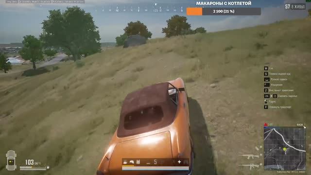 FRUKTSMAN: Сочный геймплей с кислинкой для врагов! 🍋 PUBG №8. смотреть онлайн