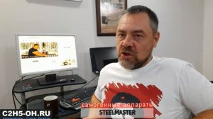 Малиновка Двойной Перегон 2  Все что нужно знать НОВИЧ?