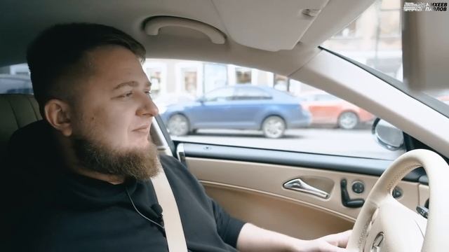 MERCEDES CLS — ЭТО ИПОТЕКА смотреть онлайн