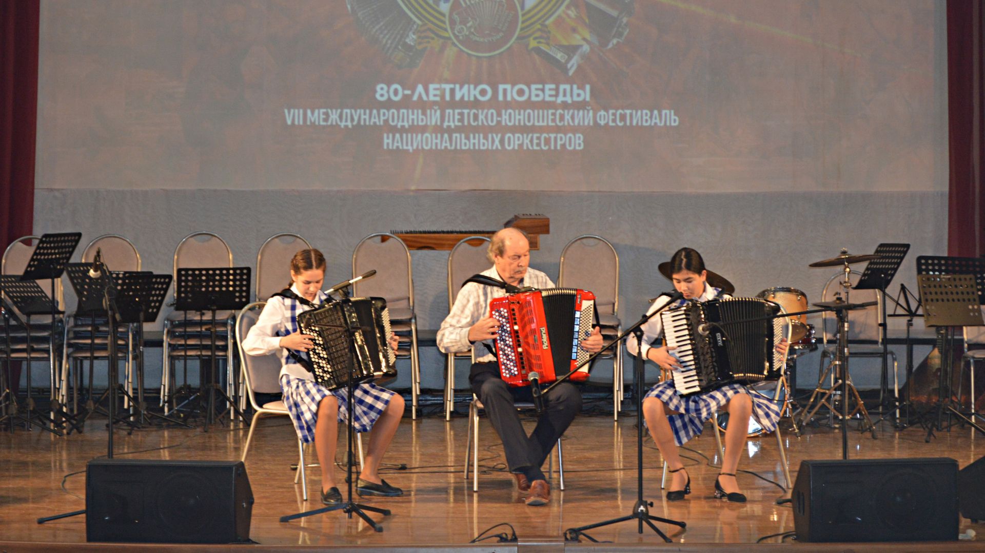 Парад оркестров Господин Великий Новгород 2025, Дуэт-трио ЗАТО Озёрный, рук.А.Хапов смотреть онлайн