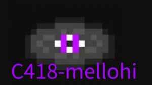 пластинка C418-mellohi