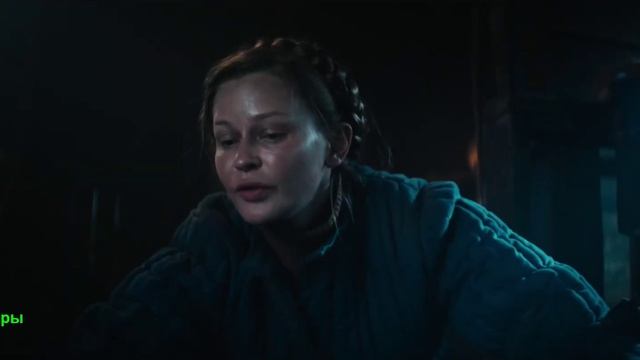 Красавица. Фильм 2026. Трейлер фильма. смотреть онлайн