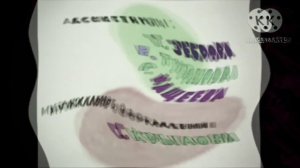 Заставка Ну, погоди! in does very different scary respond