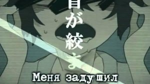 【Rus Sub】Hatsune Miku—Leave It To Yotsuya-san