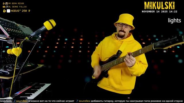 Mikulski - Вечерний Вид