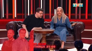 Comedy Club: Она не голодная | Гарик Харламов, Екатерина Шку?