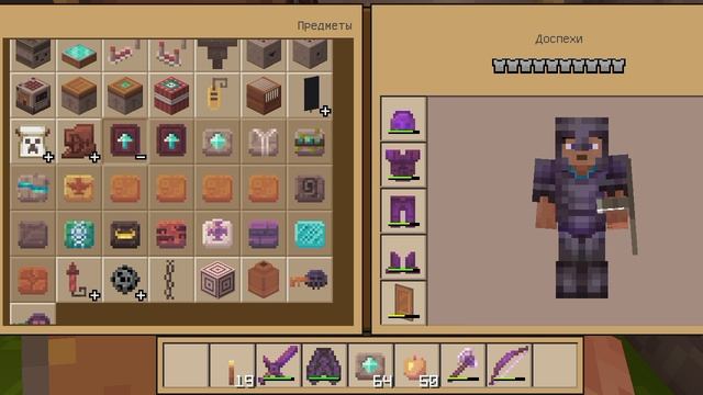 обзор на 1 блок и постройки. смотреть онлайн