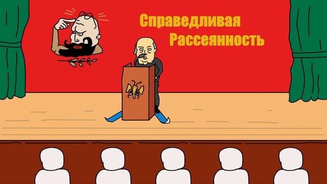 Кризис