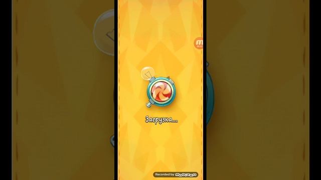 mobizen_20251228_124419.mp4