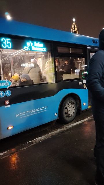 Автобус ЛиАЗ 4292 борт 040298, маршрут 35 смотреть онлайн